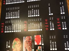 菜单-拙味兄弟龙虾·江湖菜(和畅堂店)