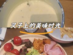 -Grande A'moo(上海万象城店)