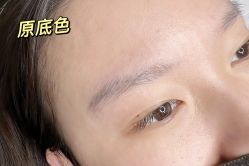 -久匠·纹眉半永久野生眉