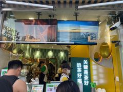 -阿水大杯茶(韩乐坊西街店)