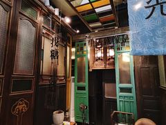 -西关84·History·Art·Cafe