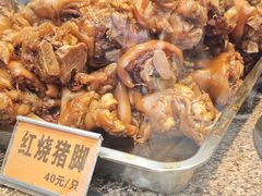 -浔蹄(南浔总店)