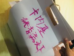 -国际大厦-演讲口才领导力培训(江苏总部)