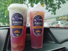 -苏阁鲜果茶(虎门君乐汇店)