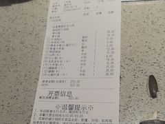 -海底捞火锅(大融城店)