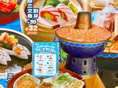 -三禾寿司(君尚店)