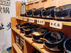 自助调料区-独食火锅·半米屋台(望平街店)