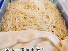 -白露塘杀猪粉(药王街店)