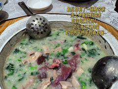 -丰尔粥食·粥底火锅·桑拿鸡(大良总店)