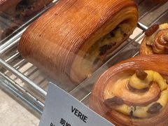 -VERIE BAKEHOUSE