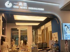 -一墨照相馆·证件照·形象照(世博店)