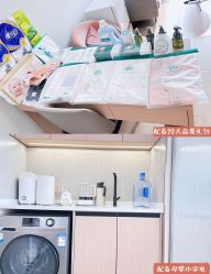 点击看大图 -雪绒花月子会所(万安店)