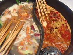 -钢管厂五区小郡肝串串香(南山店)