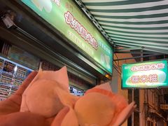 -澳门长洲糯米糍(柯打苏沙街店)