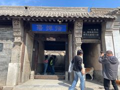 -鸡鸣驿城