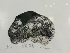 -大连美术馆