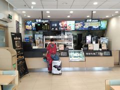-德克士(茶店子客运站店)