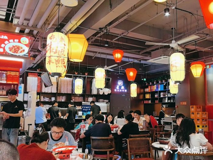 匠熙小馆(崇文门店)图片