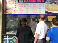 -洪长兴(云南南路店)