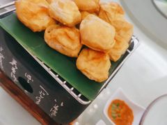 炸臭豆腐-云腾食府·云南菜
