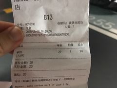 -中海环宇荟