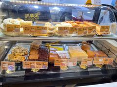 -明早见·点心大师(三马路店)
