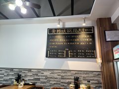 -黄阿姨锅贴大王(万航渡路店)