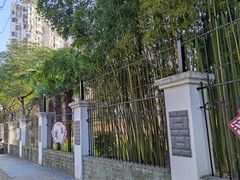 -上海青草地幼儿园