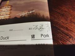 -外婆家(西溪印象城店)
