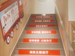 -麦当劳(大厂新城店)