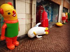 iphone_upload_pic-上海动漫博物馆
