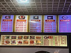 -权味·朝鲜族拌饭(勒泰店)