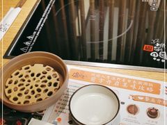 -温野菜涮涮锅(大悦城店)