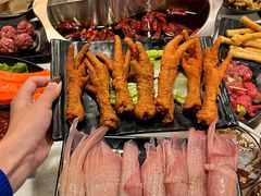 -三江汇火锅店(保全街店)