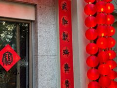 -玖味(老工人西路店)