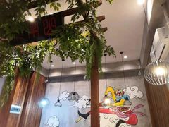 -豫楚源美猴王·面(武展店)