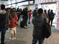 -日上免税行(浦东机场五店)