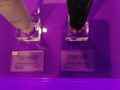 -新罗免税店(首尔总店)