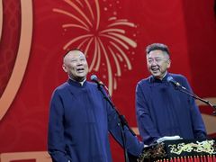 -福州海峡文化艺术中心