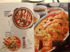 -金椰壳· 大厨新加坡菜(壹方城店)