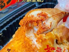 -虎头局·渣打饼行(五一新干线店)