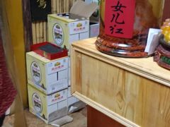 -风波庄(洪家楼店)