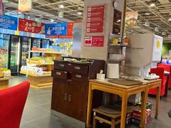 -金鼎轩(亚运村店)