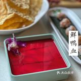 连续两年入围必吃榜的火瀑椒麻火锅，你确定不来打卡？