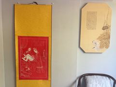 -金蚁康•经络调理•肩颈按摩(万达金街店)