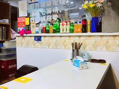 -二扁私房面馆(崂山路店)