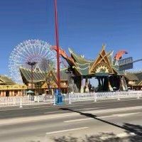 -七彩云南欢乐世界