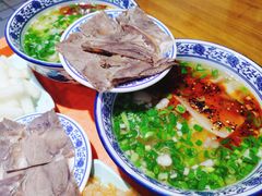 -伊穆祥牛肉面总店·清真