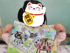 -学知乐教育·幼小衔接·小学科辅导(浦东外高桥森兰中心)