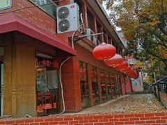 -永乐饭庄(安德路店)
